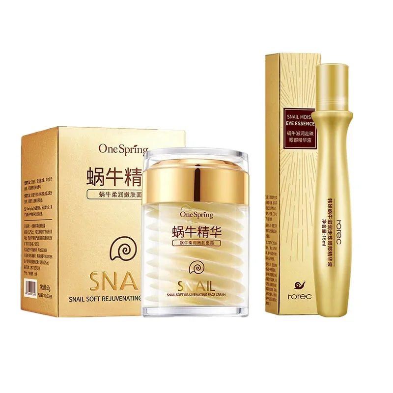 Caffeine Eye Serum - Zestaw do pielęgnacji skóry Ślimak Krem